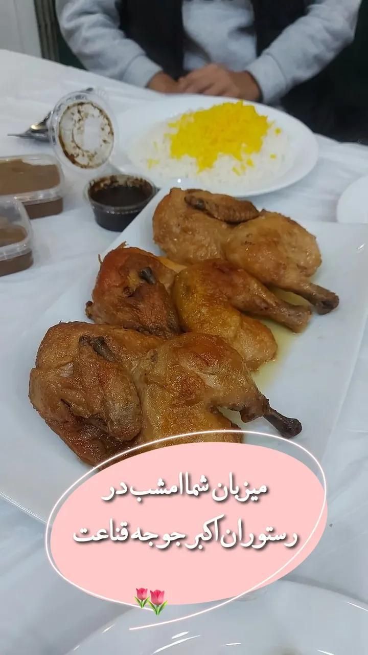 به یک نفر همکار خانم جهت کار در رستوران نیازمندیم|استخدام خدمات فروشگاه و رستوران|آشخانه, |دیوار