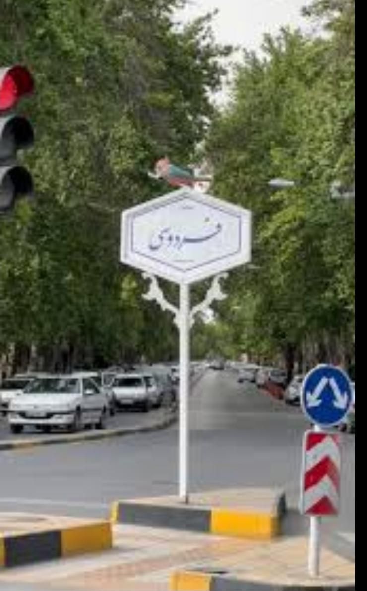 اجاره واحد اداری تجاری جهت تولیدی و کارگاه|اجارهٔ دفتر کار، اتاق اداری، مطب|تهران, فردوسی|دیوار