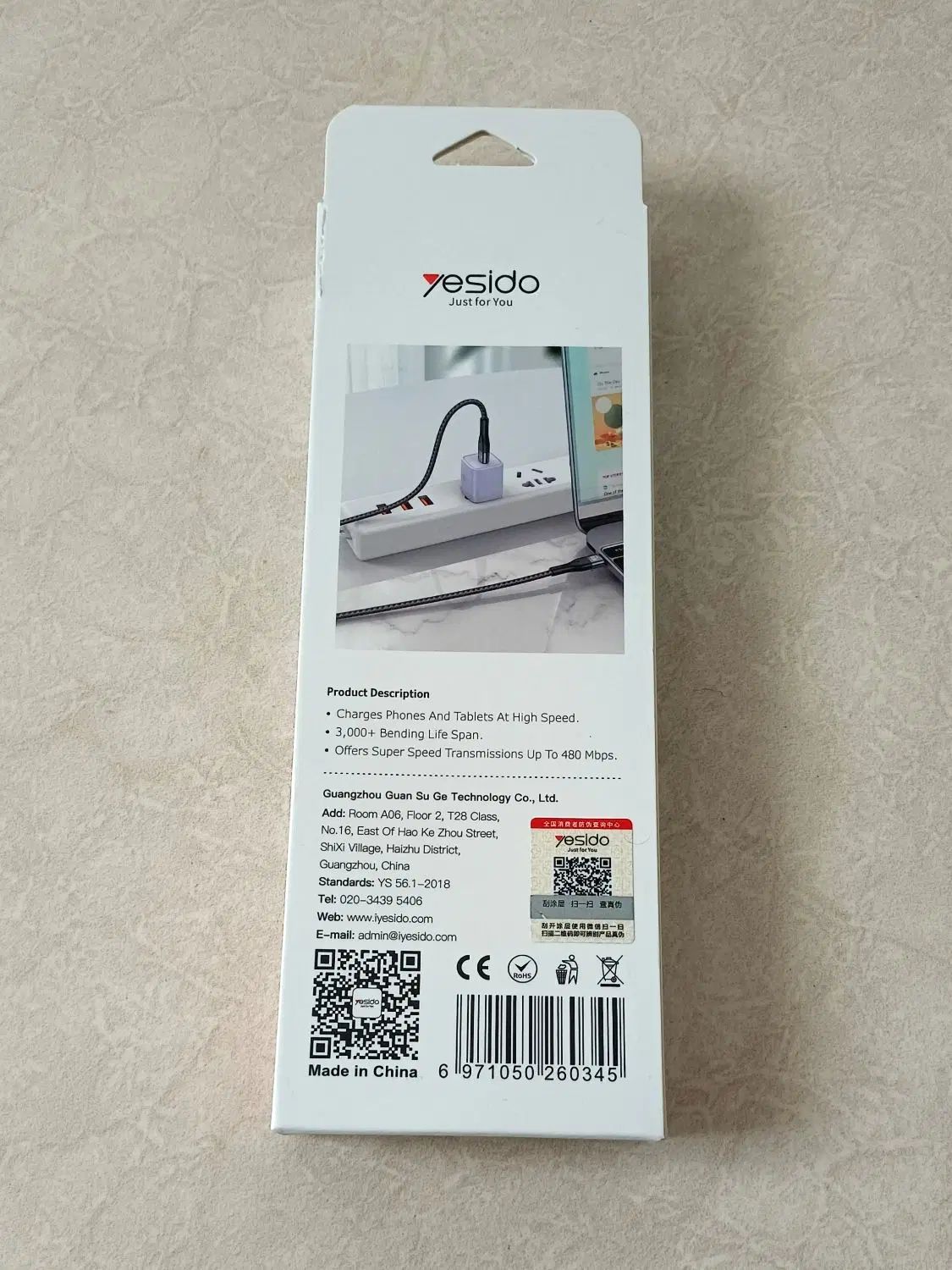 کابل فست شارژ yesido دو سر type-c|لوازم جانبی موبایل و تبلت|رشت, رودباری|دیوار