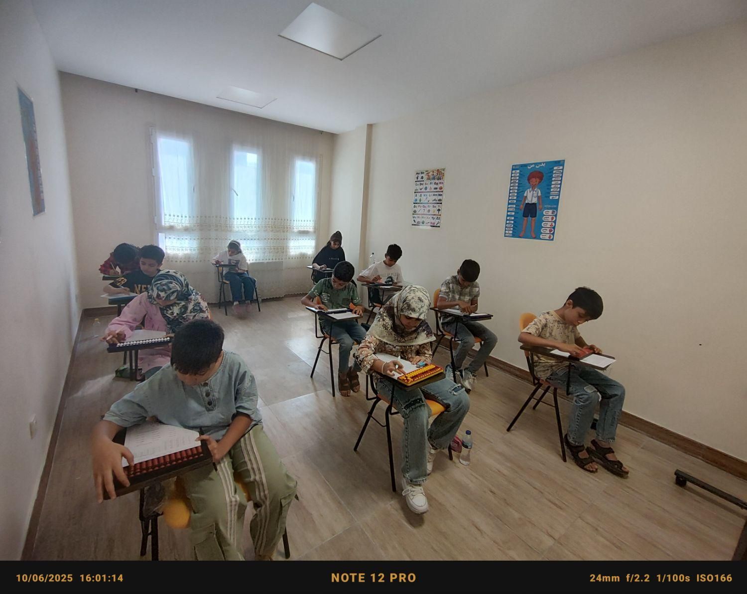 آموزشگاه چرتکه،ریاضی،نقاشی،زبان انگلیسی، تقویتی|خدمات آموزشی|سنندج, |دیوار