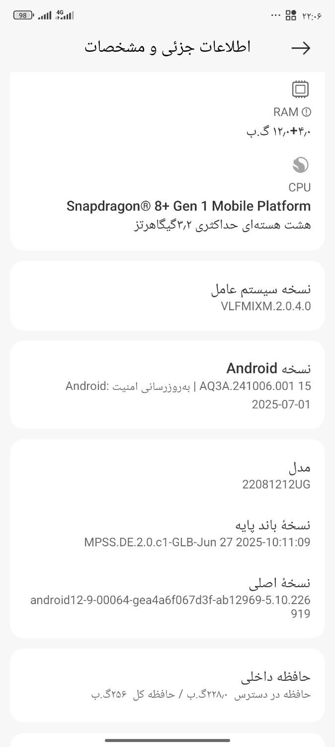 شیاومی|موبایل|کرمانشاه, |دیوار