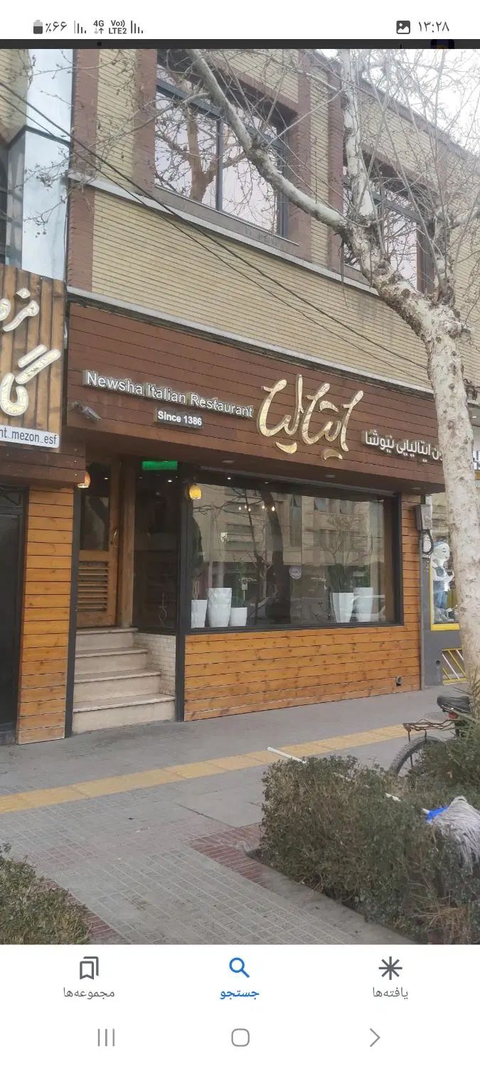 اجاره ۱۶۰متری زعفرانیه|اجارهٔ مغازه و غرفه|تهران, زعفرانیه|دیوار