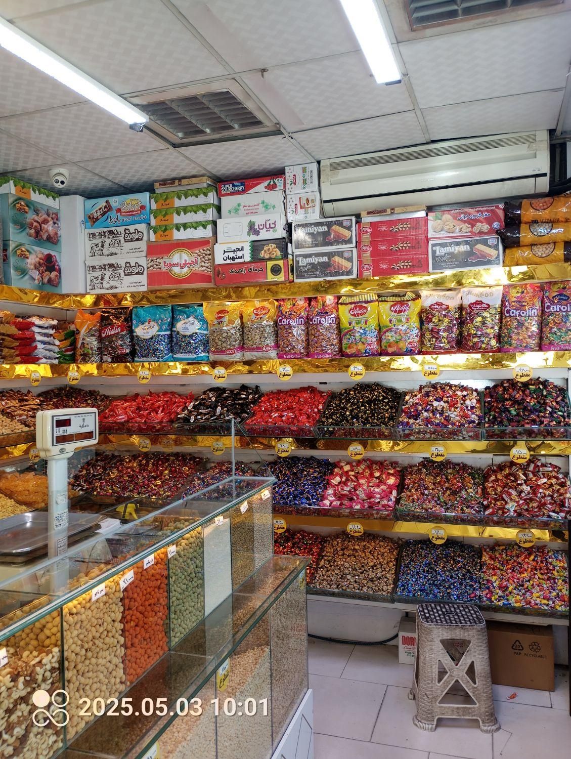 استخدام فروشنده برای مغازه آجیل و خشکبار|استخدام خدمات فروشگاه و رستوران|مشهد, موسوی قوچانی|دیوار