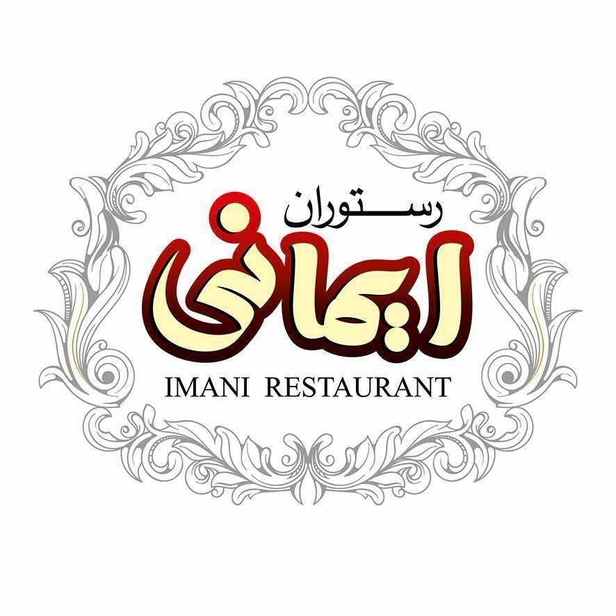 سالنکار  ویتر  غذابر حقوق 25 الی 34میلیون|استخدام خدمات فروشگاه و رستوران|تبریز, |دیوار