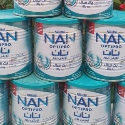 قوطی شیرخشک نان|ظروف نگهدارنده، پلاستیکی، یک‌بارمصرف|شیراز, کوزه گری|دیوار