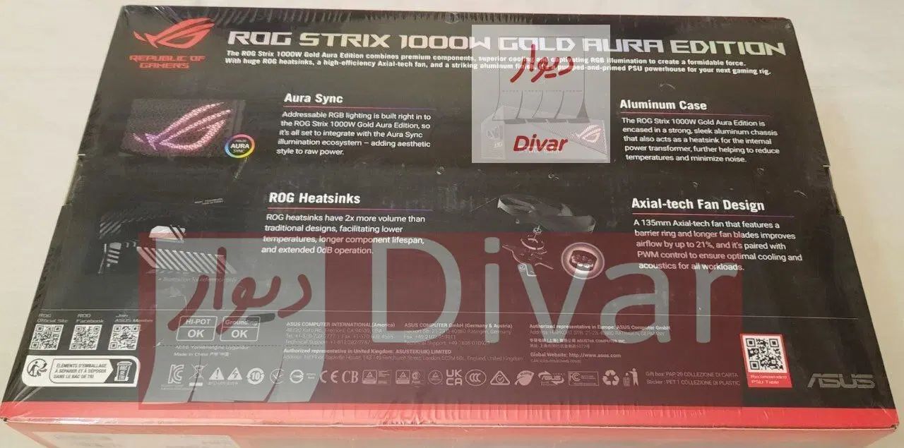 پاور کامپیوتر - ASUS ROG Strix 1000W 80 Plus Gold|قطعات و لوازم جانبی رایانه|تهران, یوسف‌آباد|دیوار