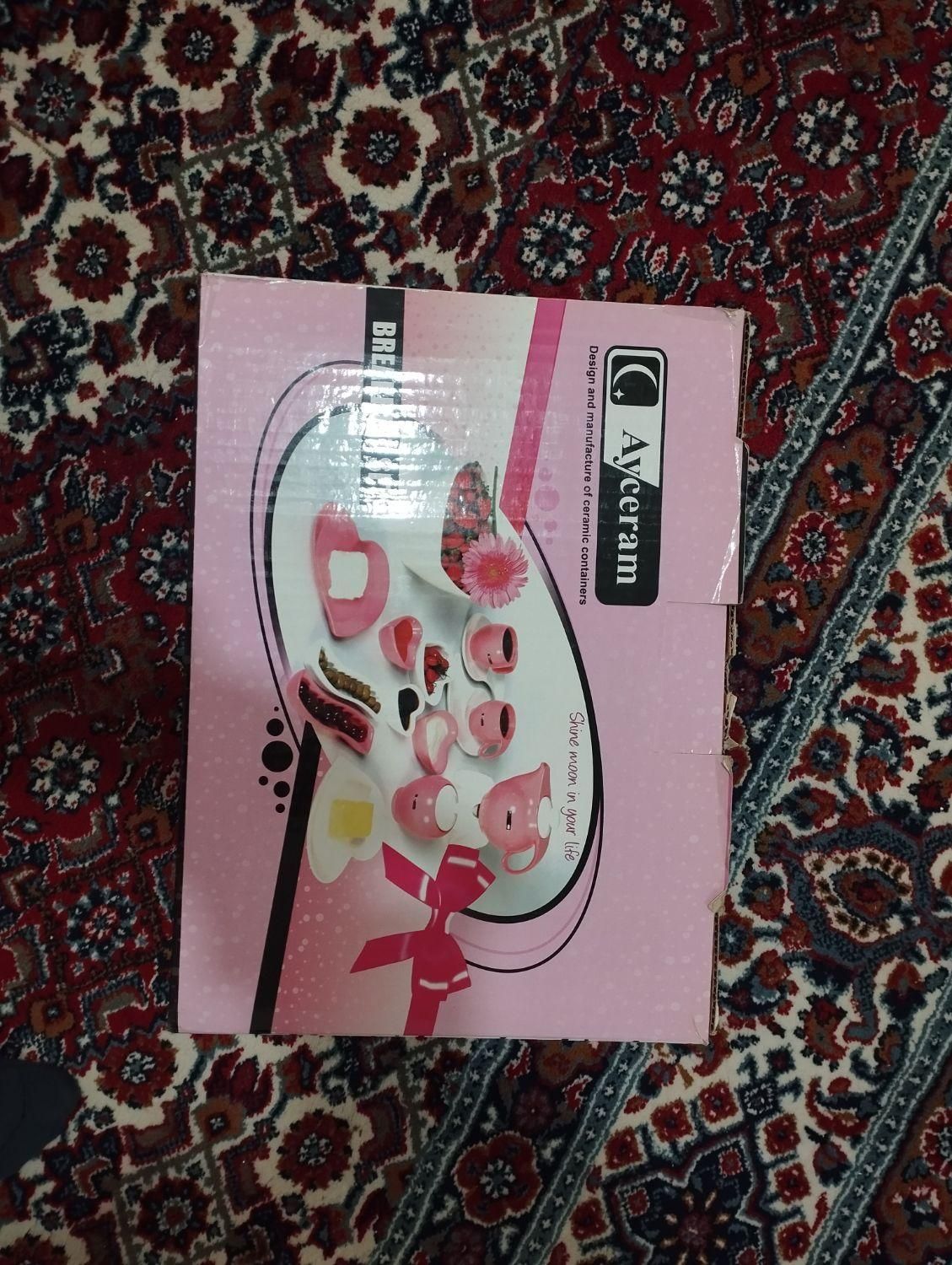 ظرف دونفره صبحانه خوری نو نو|ظروف سرو و پذیرایی|اراک, |دیوار
