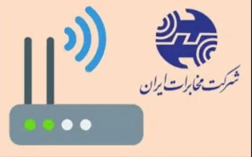 خط ثابت تلفن منطقه ۲۲|تلفن رومیزی|تهران, شهرک صدرا|دیوار
