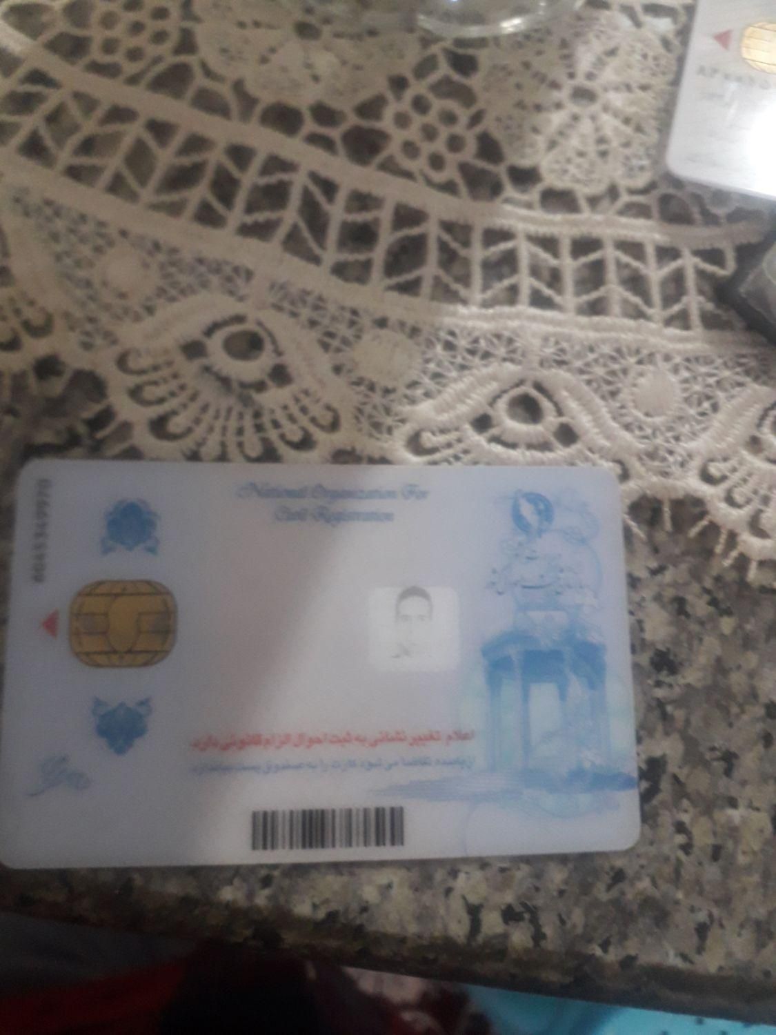 یک کیف مدارک|اشیا|ملایر, |دیوار