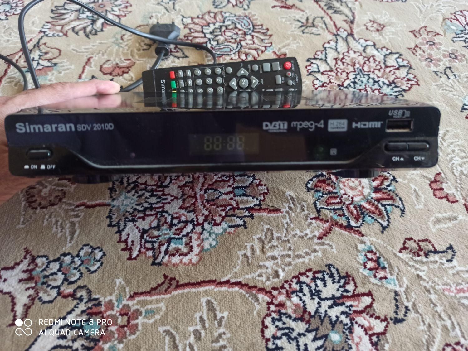 دستگاه دیجیتال|صوتی و تصویری|نیشابور, راه آهن|دیوار