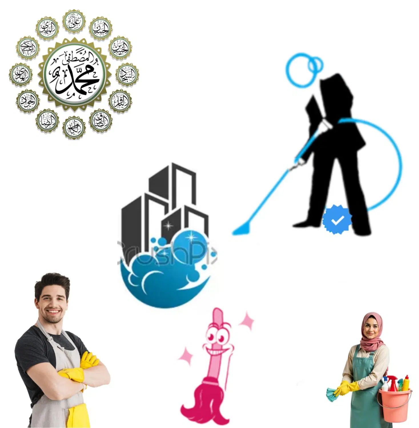 اومور خدماتی ساختمانی منازل|خدمات نظافت|مشهد, حرم مطهر رضوی|دیوار