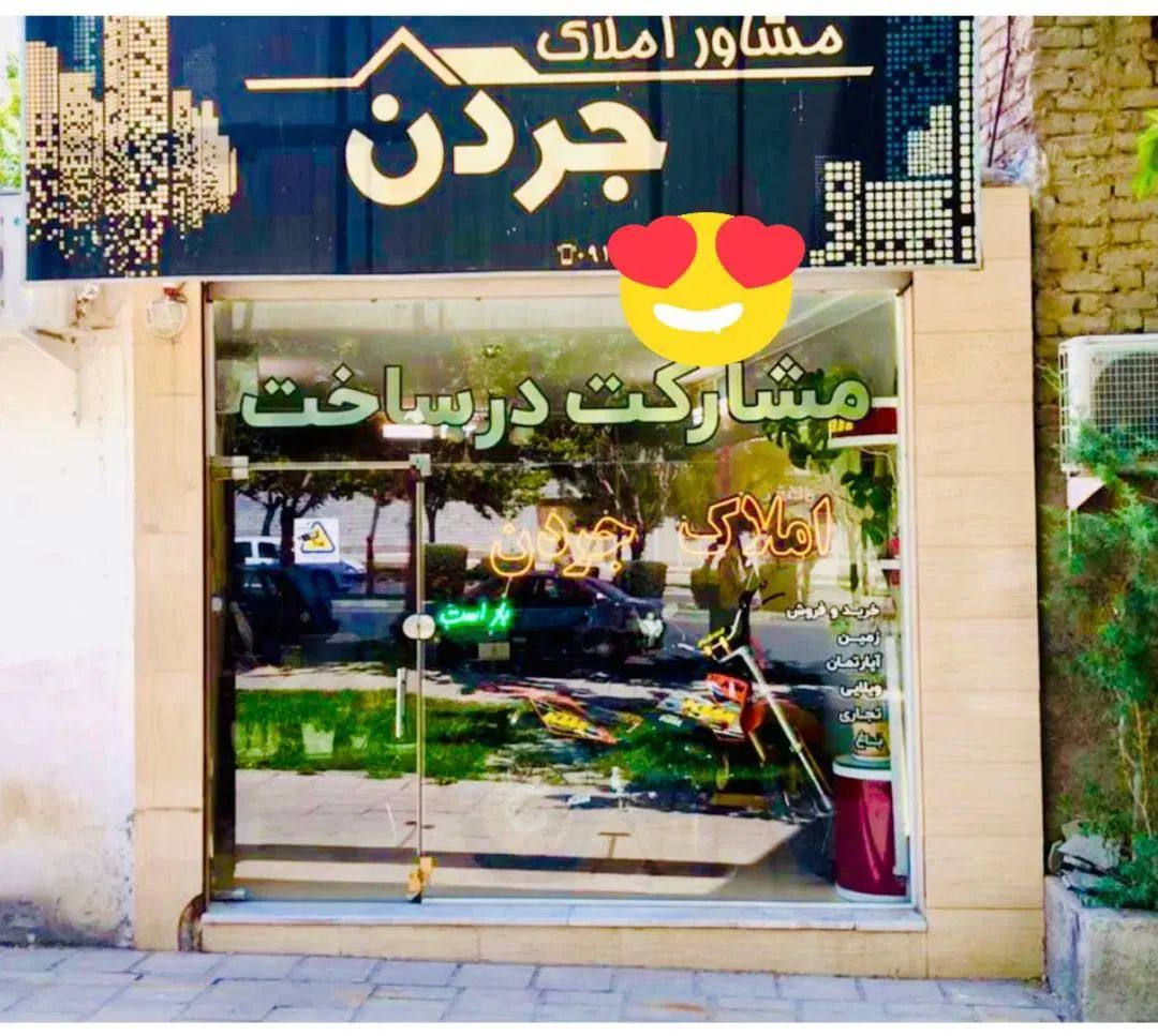 اجاره آپارتمان 80 متری دوخواب درمجتمع زیبای آفتاب|اجارهٔ آپارتمان|زنجان, |دیوار