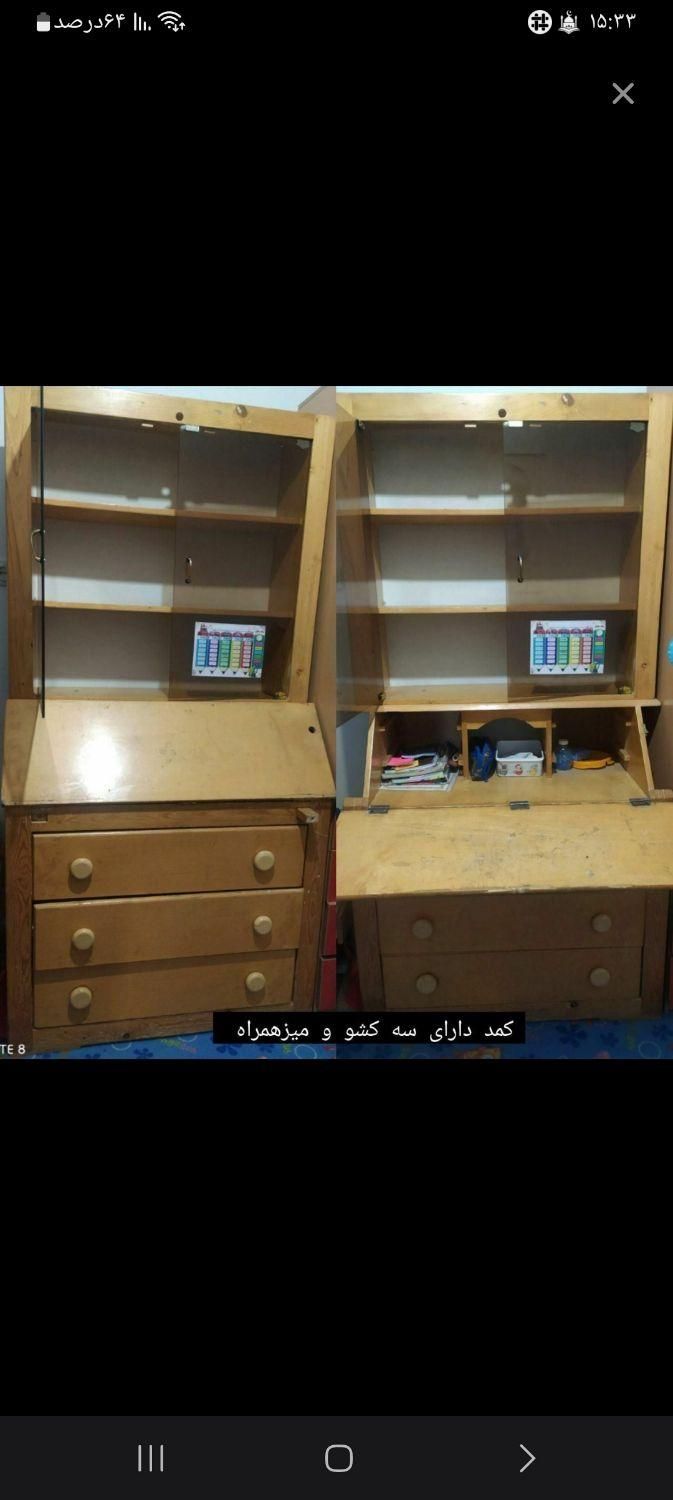 کمد|جاکفشی، کمد، دراور|شاهرود, |دیوار