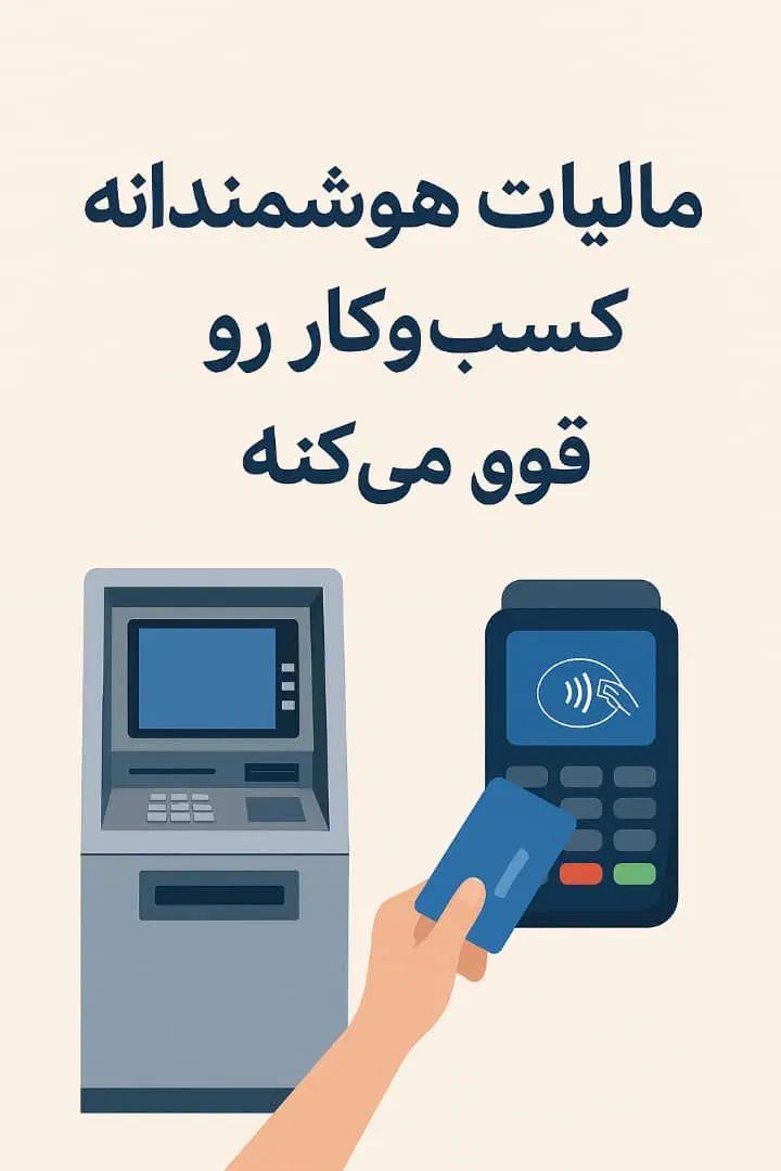 فروش خودپرداز و کشلس  چت و تماس پاسخگو هستم|فروشگاه و مغازه|اهواز, کوی فرهنگیان ۲|دیوار
