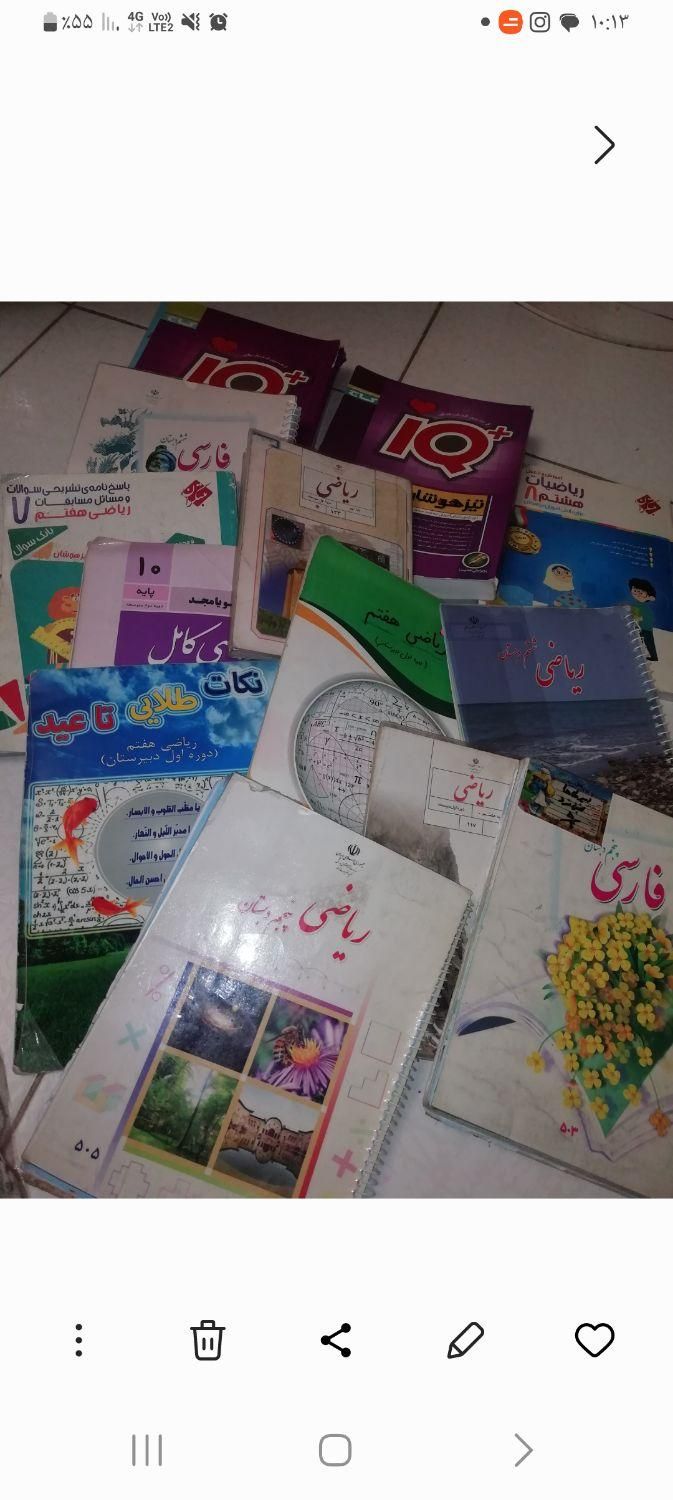 معلم خصوصی تدریس ریاضی و دروس پایه اول تا دهم|خدمات آموزشی|تهران, تهرانپارس غربی|دیوار