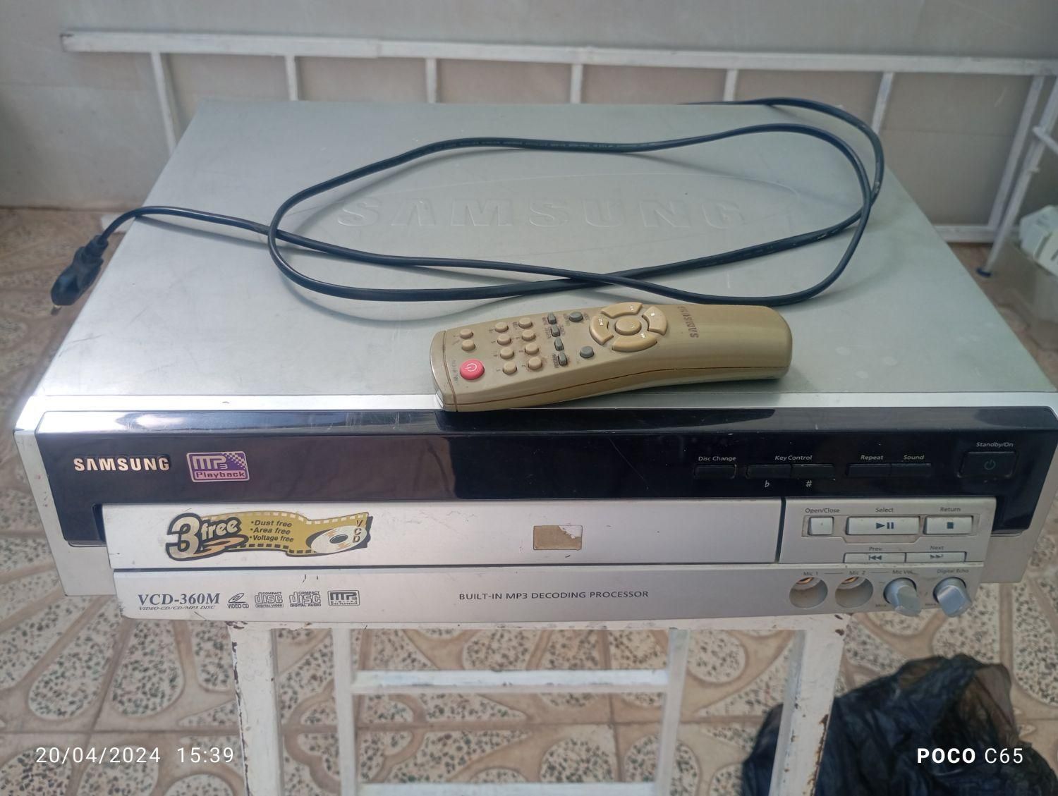 باسلام یک دستگاه دیجیتال وتلوزیون وسی دی|تلویزیون و پروژکتور|الوند, |دیوار