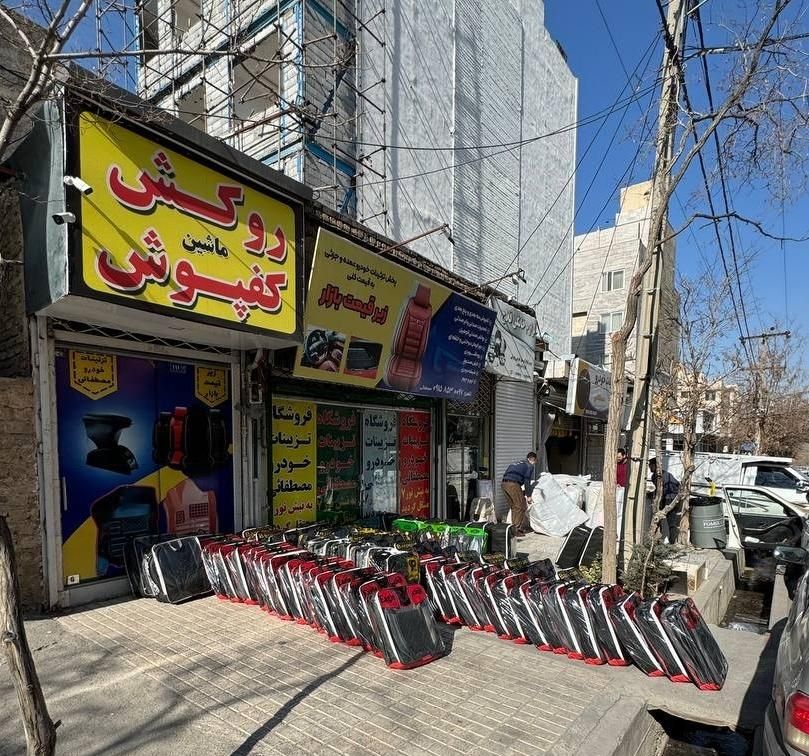 نصاب شیشه دودی نیازمندیم (درصدی کار)|خدمات موتور و ماشین|مشهد, صیاد شیرازی|دیوار