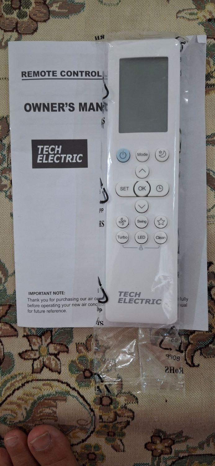 کنترل کولر گازی TECH ELECTRICاصل فابریک آکبند|کولر گازی و فن‌کوئل|تهران, یاخچی‌آباد|دیوار