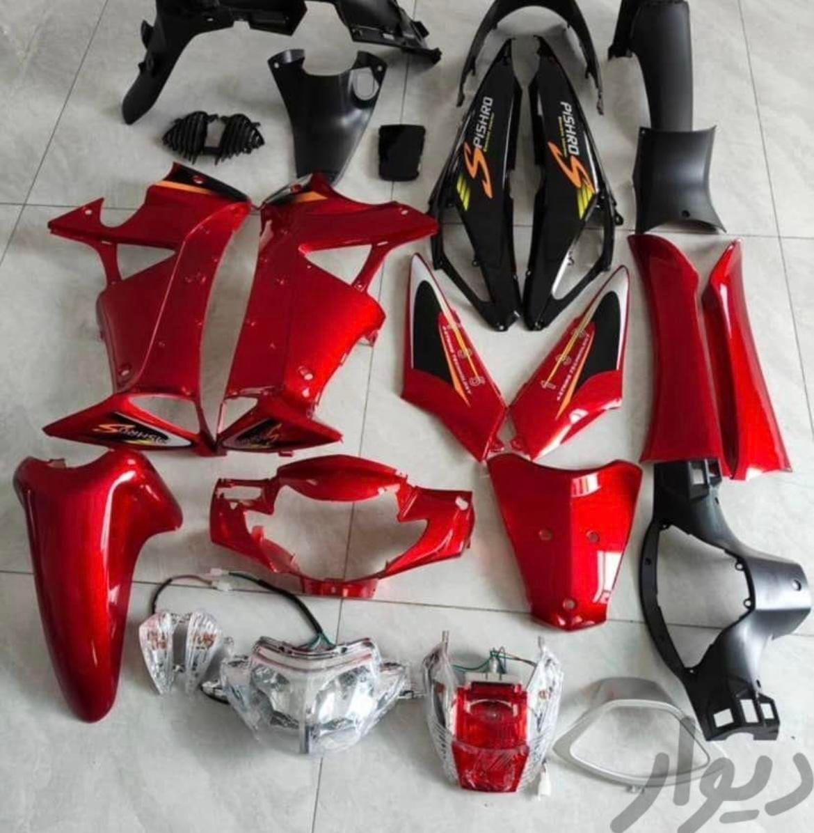 فروش لوازم ns Rs tvs کلیک ویو پالس آپاچی ویو وگو|قطعات یدکی و لوازم جانبی|تهران, گمرک|دیوار