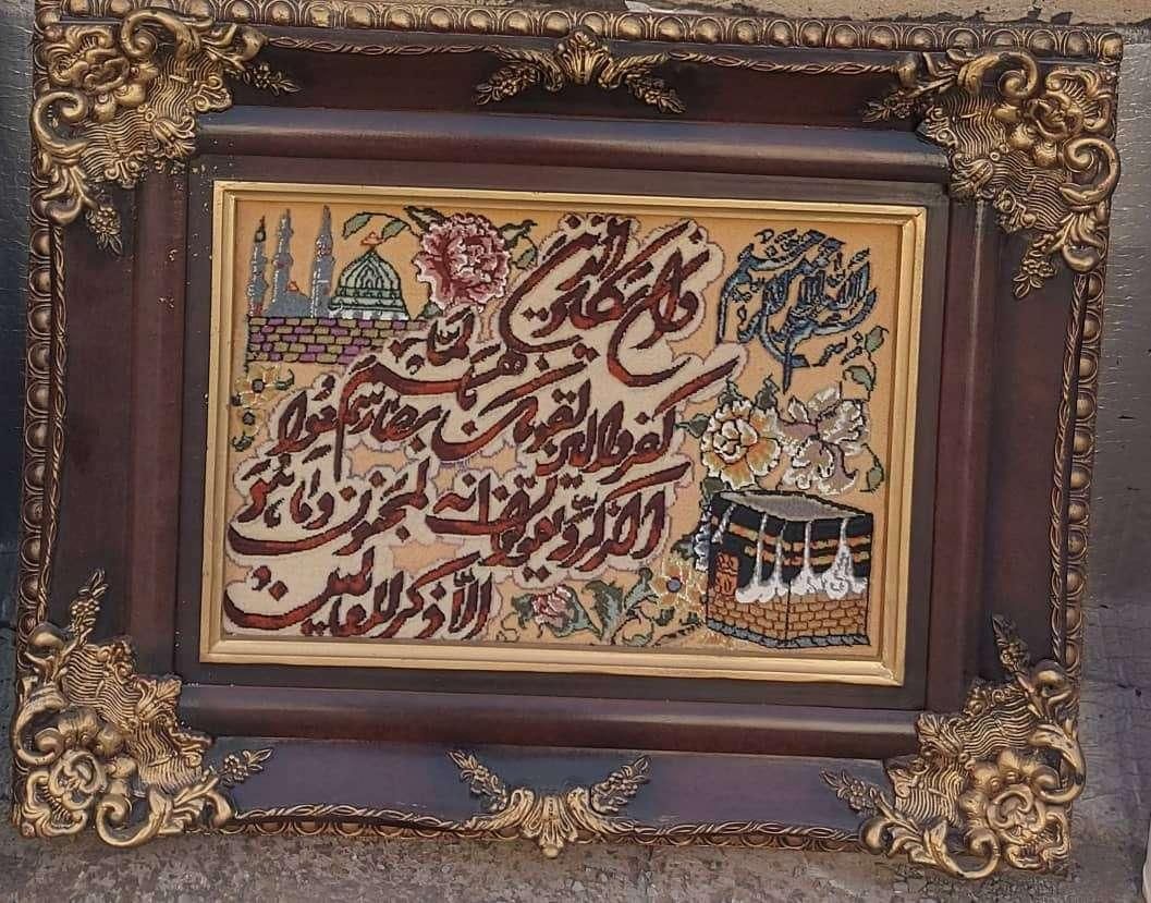 تابلو فرش|تابلو، نقاشی، عکس|تهران, گاندی|دیوار