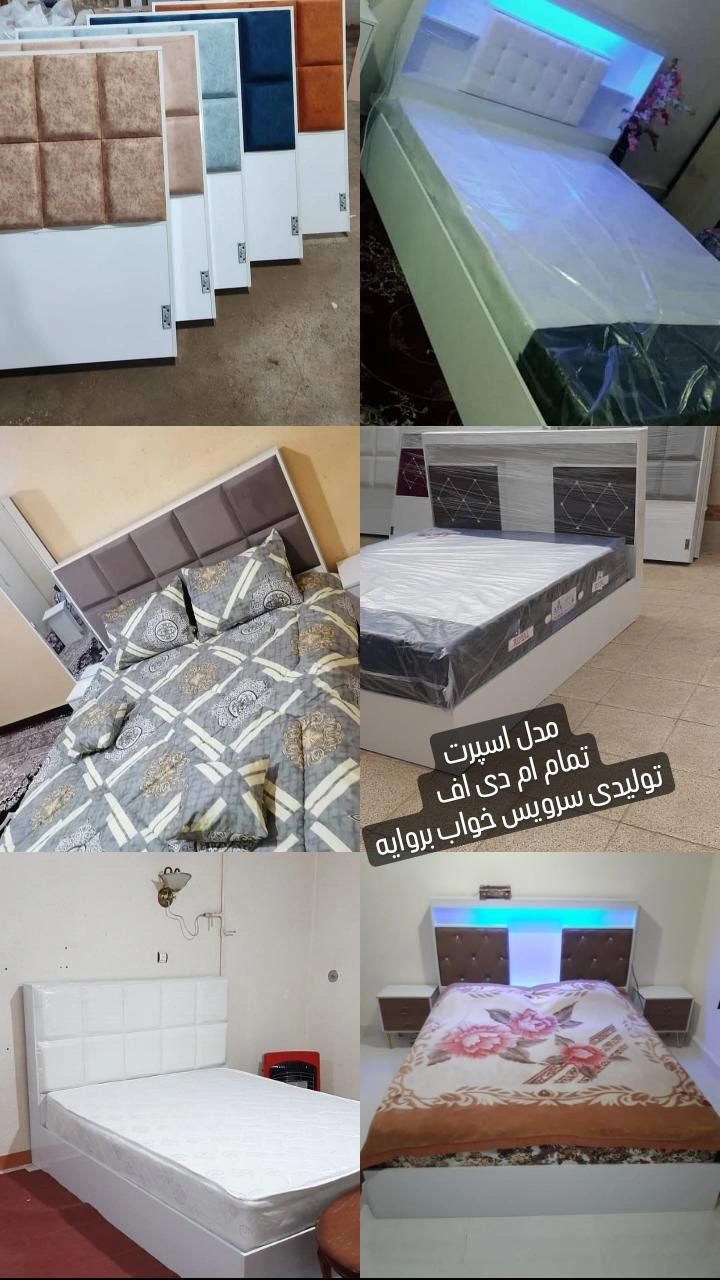مدل شیک بروز تولیدی تخت و سرویس خواب دو نفره|تخت و سرویس خواب|اهواز, دغاغله|دیوار