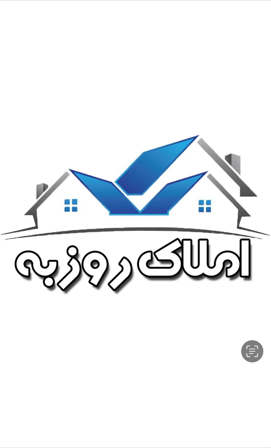 علی آباد کلنگان/۲۰۰ سهمی/تک برگ/سرمایه گذاری مطمئن|فروش زمین و ملک کلنگی|اصفهان, شهرک پارسیان|دیوار