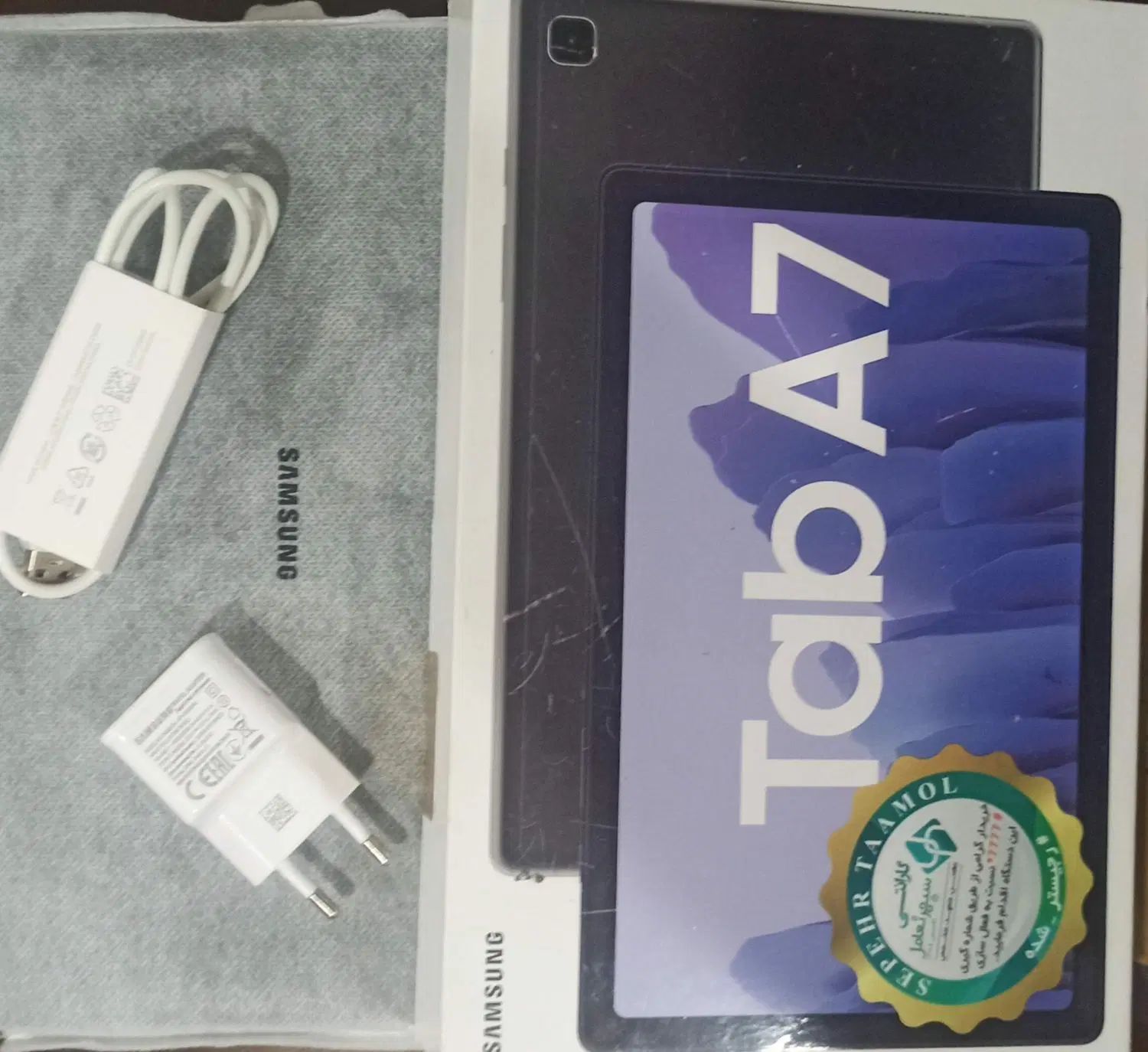 تبلت سامسونگ T505  32GB/RAM|تبلت|تبریز, |دیوار