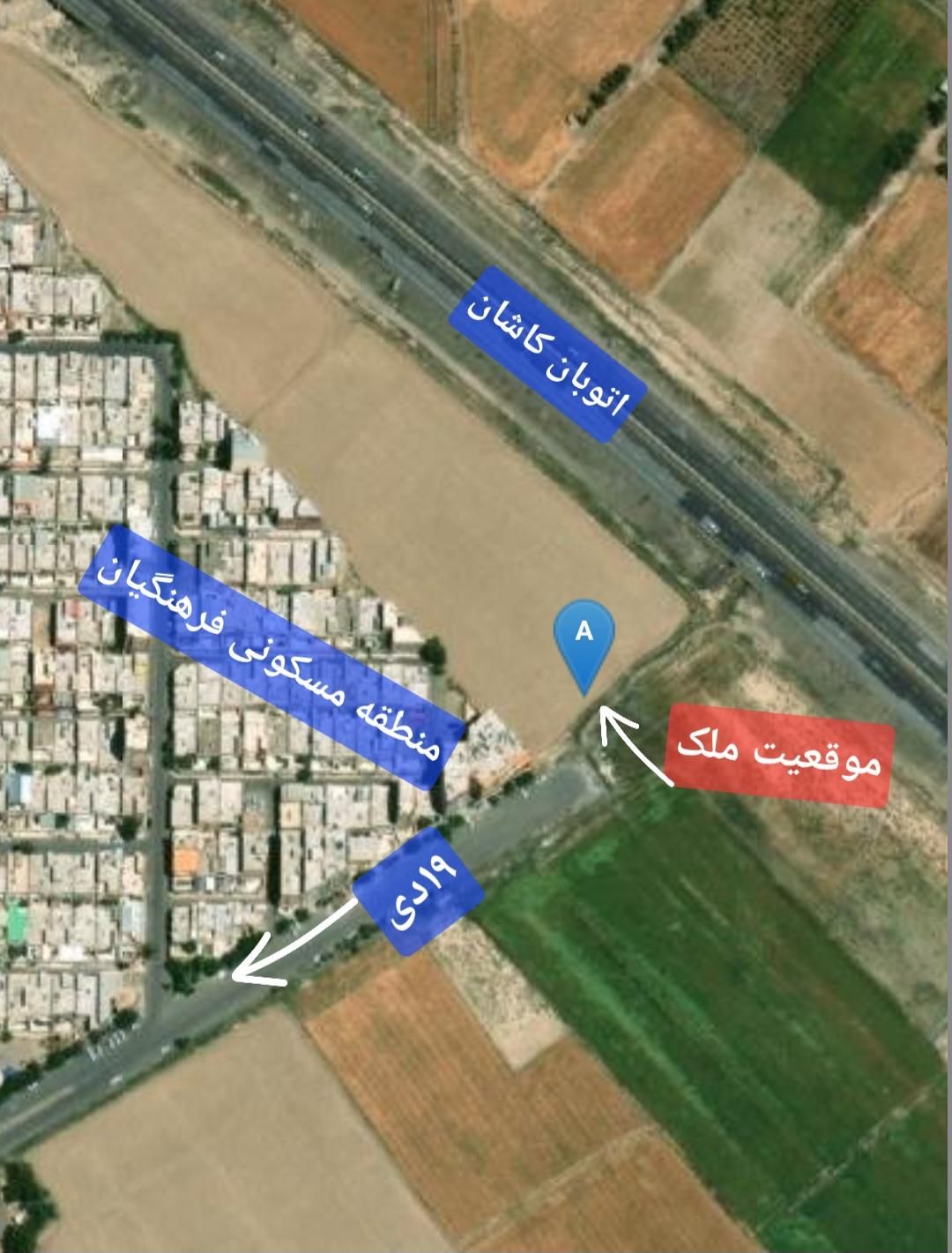 زمین شش دانگ باجک ۳|فروش زمین و ملک کلنگی|قم, باجک سه|دیوار