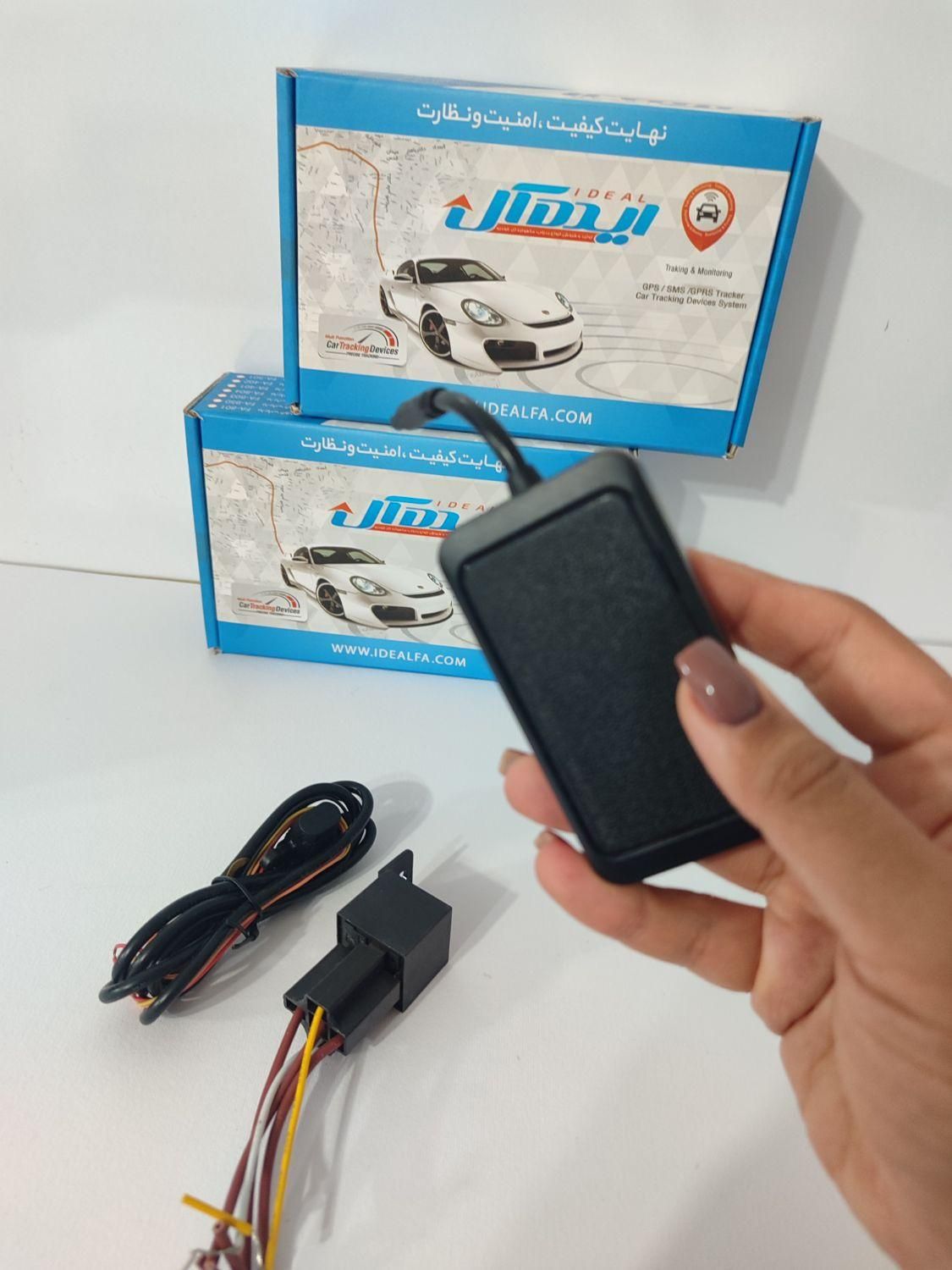 ردیاب صنعتی gps ( نصب رایگان)|قطعات یدکی و لوازم جانبی|شیراز, سینما سعدی|دیوار