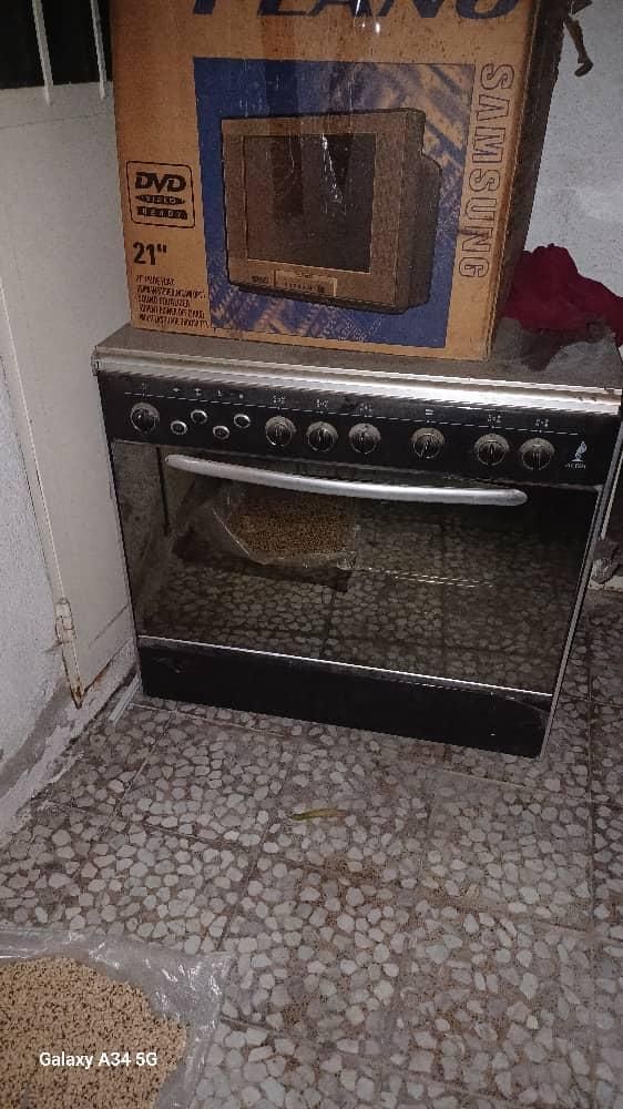 حراج سمساری|حراج|رشت, انصاری|دیوار