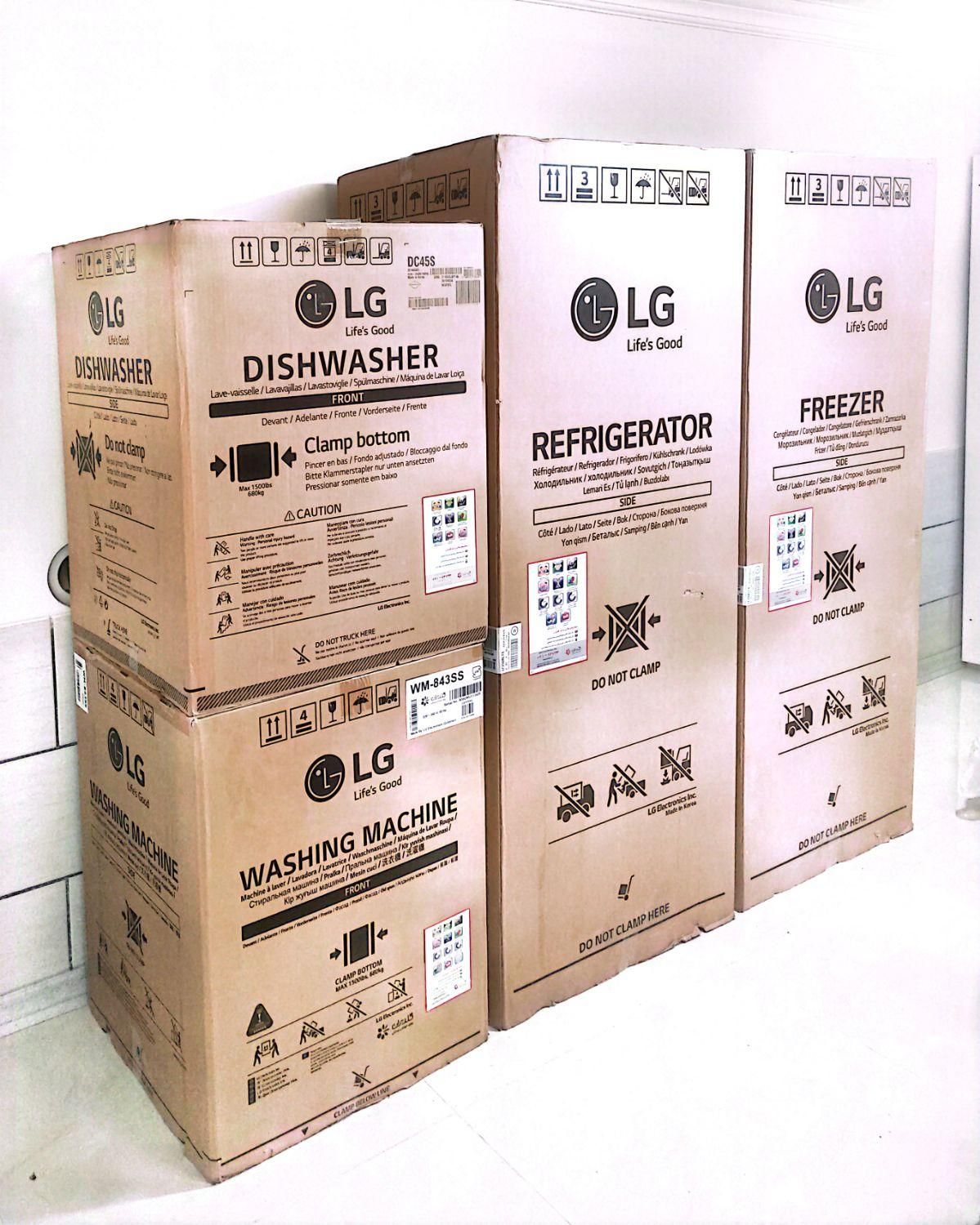 کارتن خالی یخچال،فریزر،لباسشوئی،ظرفشوئی،اجاق گاز|ابزارآلات|شیراز, تاچارا|دیوار