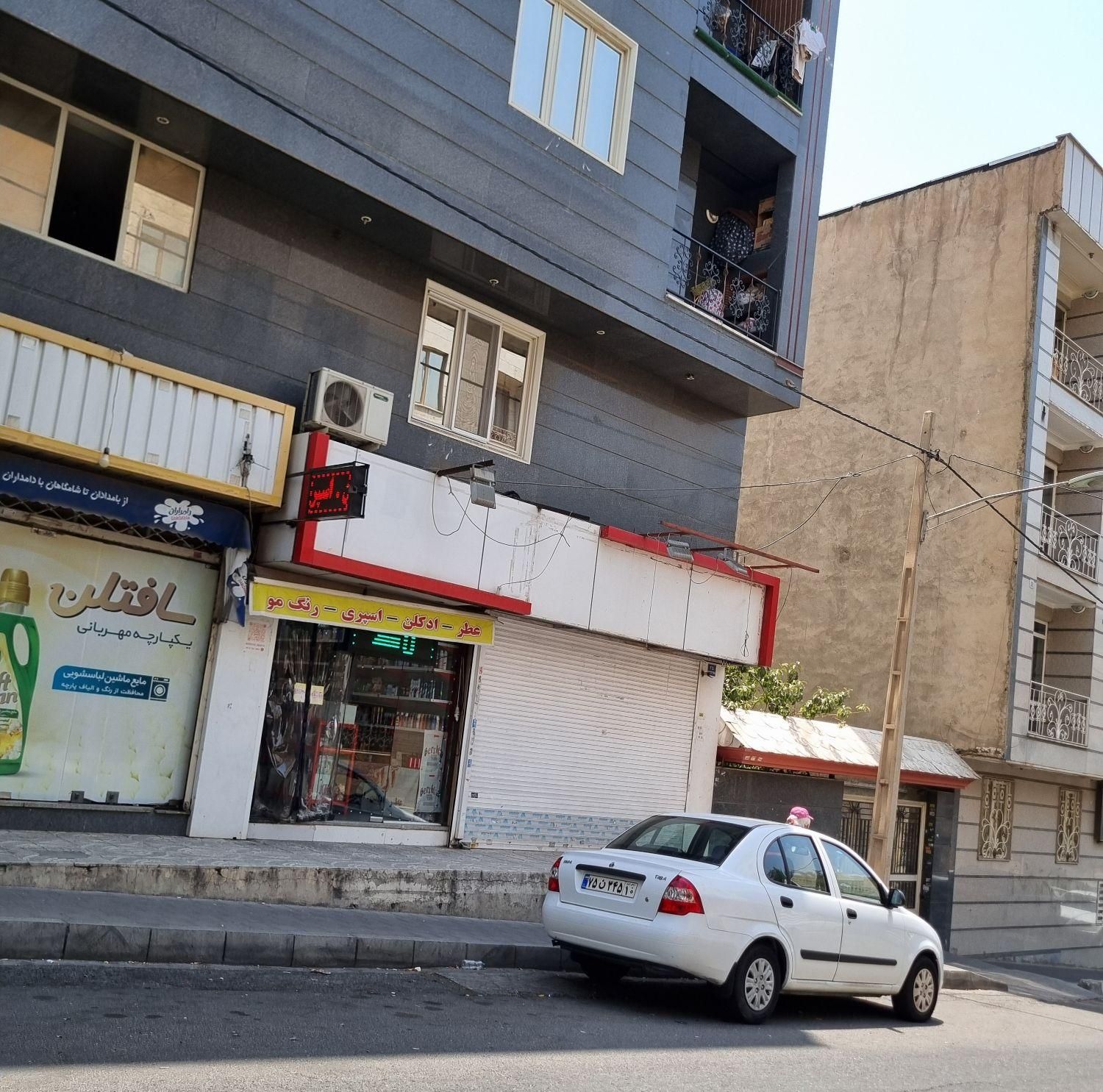 کد۲۷۳/اجاره ۴۶متر پونک خیابان چمران ،تمامی مشاغل|اجارهٔ مغازه و غرفه|تهران, المهدی|دیوار