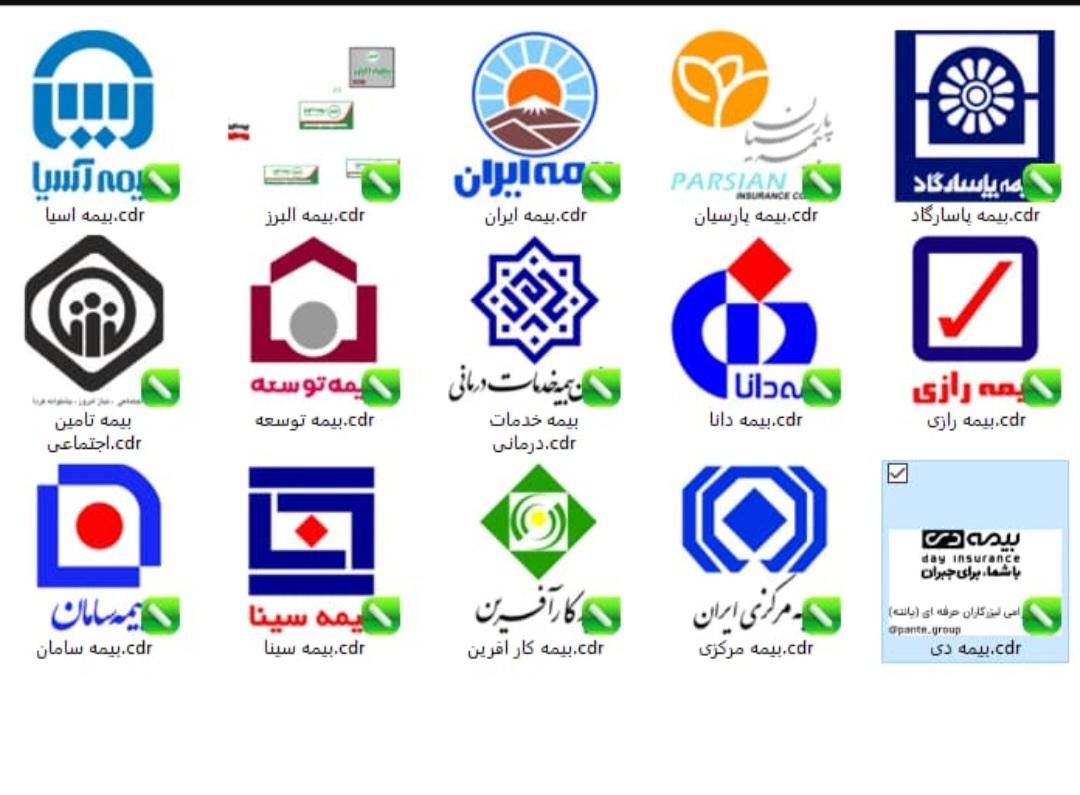واگذاری ۱۰۰ درصد سهام کارگزاری بیمه بر خط(حقوقی)|خدمات مالی، حسابداری، بیمه|تهران, قلهک|دیوار