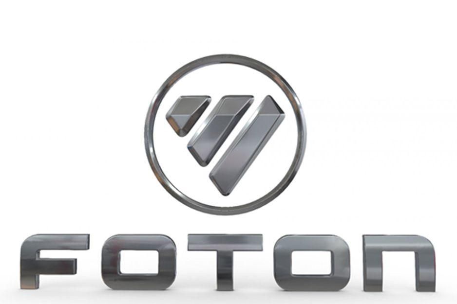 لوازم یدکی فوتون تونلند +خرید و فروش|قطعات یدکی و لوازم جانبی|شیراز, شهرک گلستان شمالی|دیوار