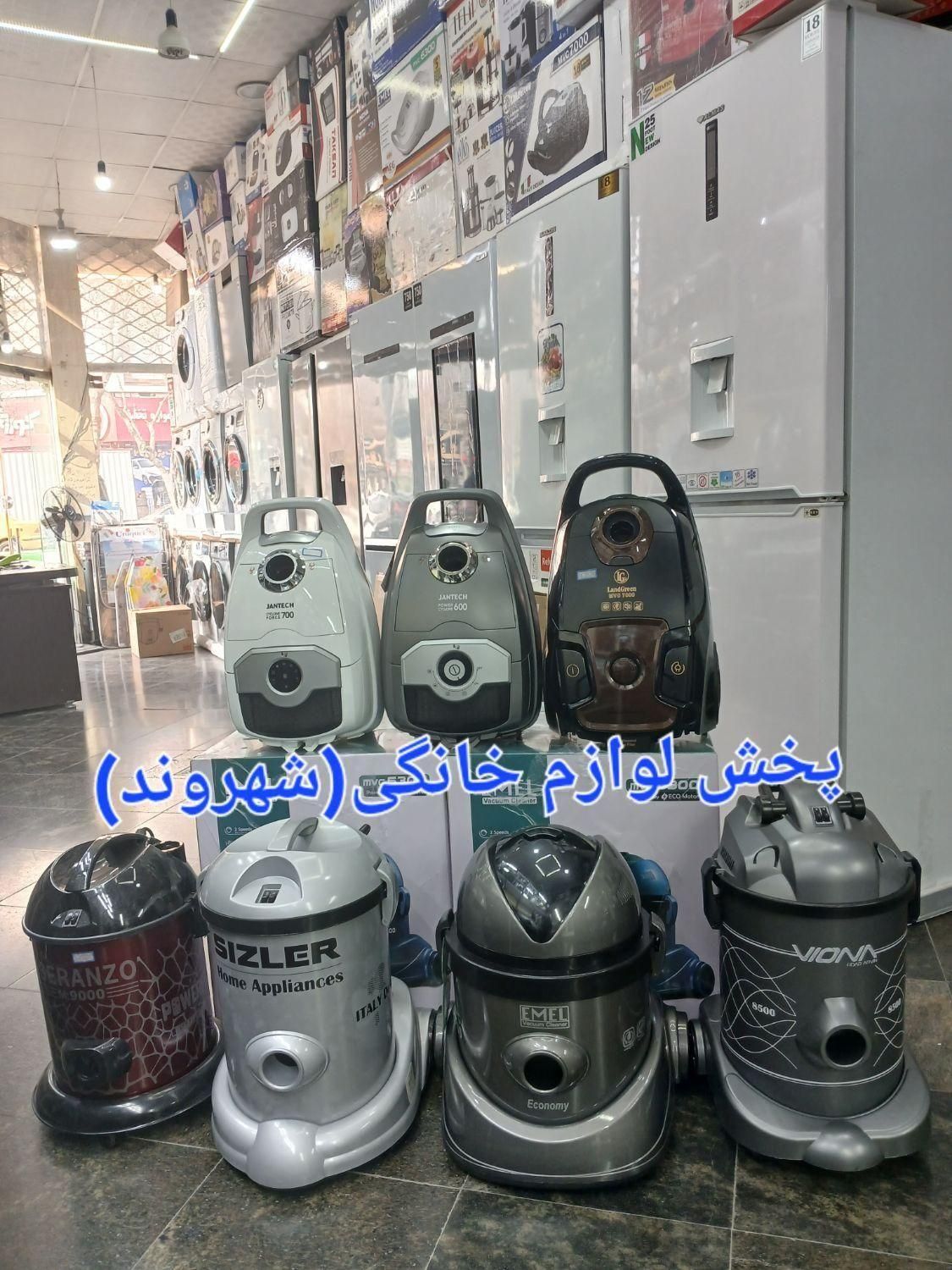 جاروبرقی ایمل ویونا سرانزو سیزلر پاکتین تیوا ضمانت|جاروبرقی، جارو شارژی، بخارشو|مشهد, طلاب|دیوار