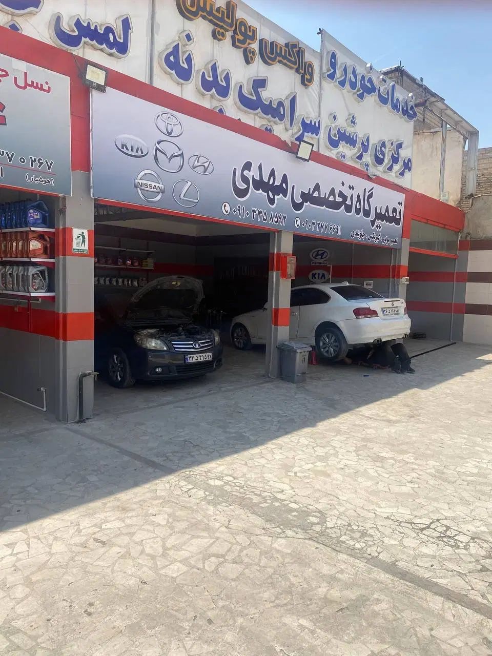 اجاره مغازه ۳۵ متری و ۱۲۰متری در مجموعه خودرویی|اجارهٔ مغازه و غرفه|کرج, کوی امامیه|دیوار