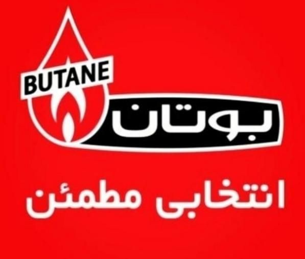 تعویض تعمیر خرید فروش آبگرمکن دیواری بوتان و ...|آبگرمکن، پکیج، شوفاژ|کرج, گلشهر|دیوار