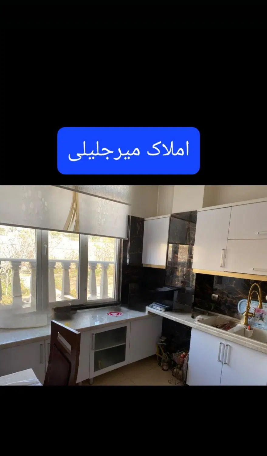 اجاره آپارتمان 170متری 3خواب شهرک گلستان|اجارهٔ خانه و ویلا|تهران, گلستان (شهرک راه آهن)|دیوار