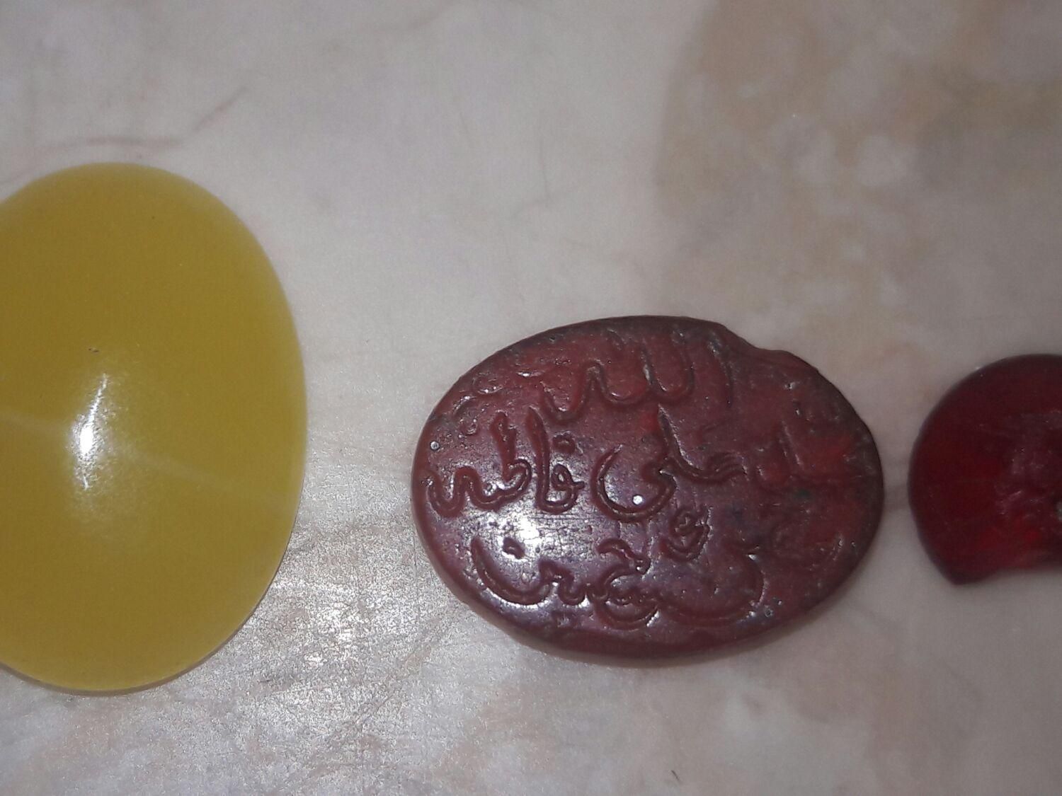 سنگ مهره و نگین یاقوت یشم ..|جواهرات|اصفهان, ارغوانیه|دیوار