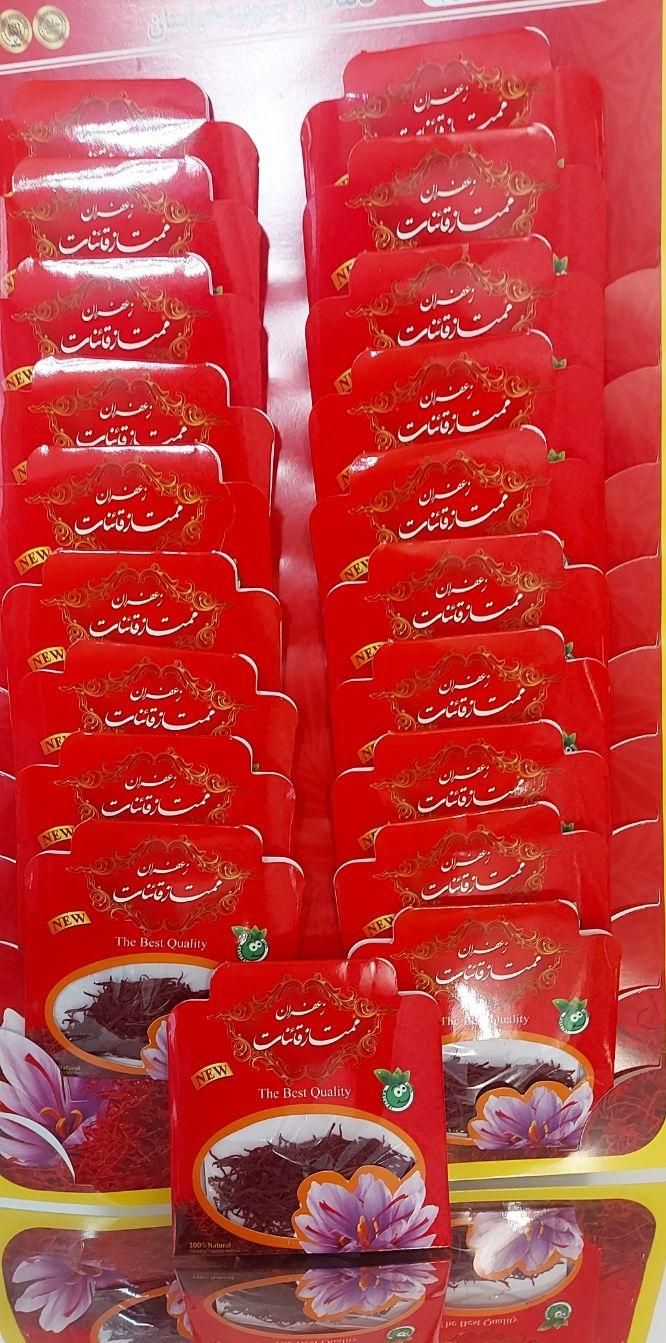 زعفران باکیفیت یک گرم عمده|خوردنی و آشامیدنی|اسلام‌شهر, |دیوار