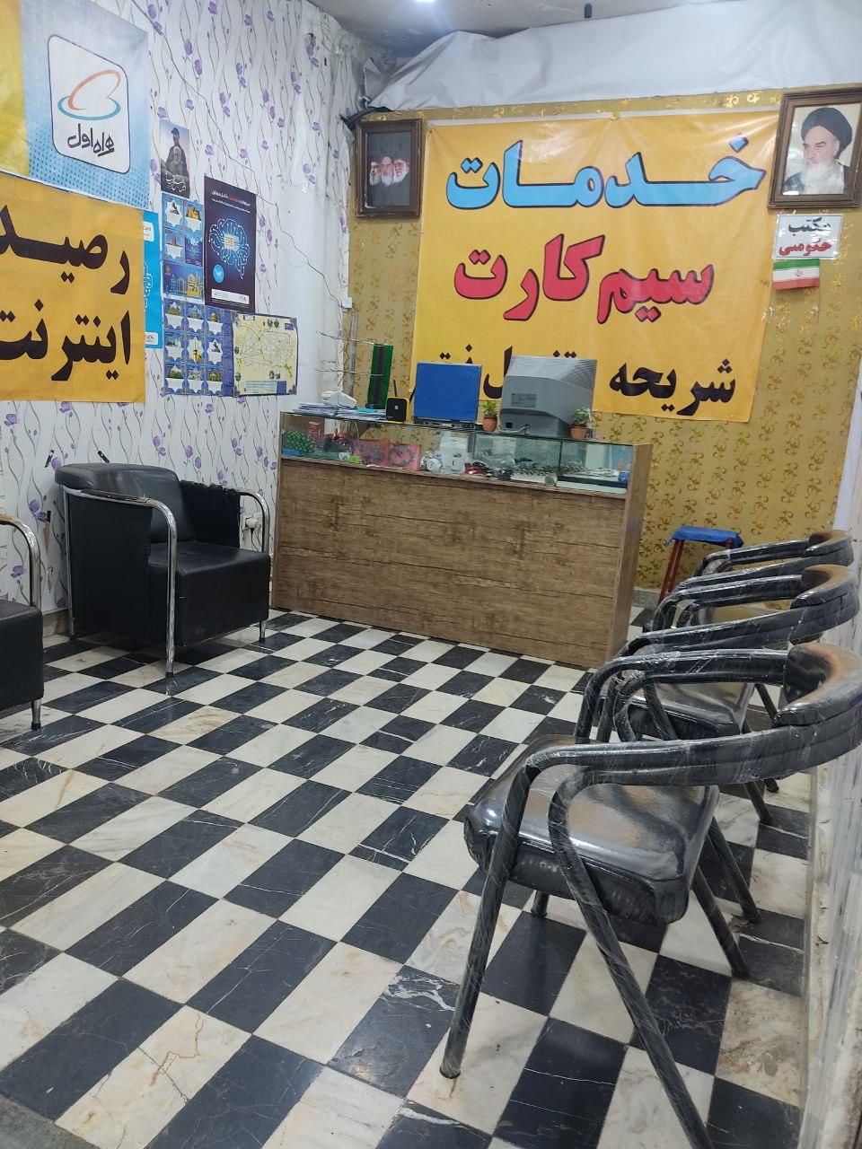 سیم کارت رندو توریستی|سیم‌کارت|مشهد, امام رضا (ع)|دیوار