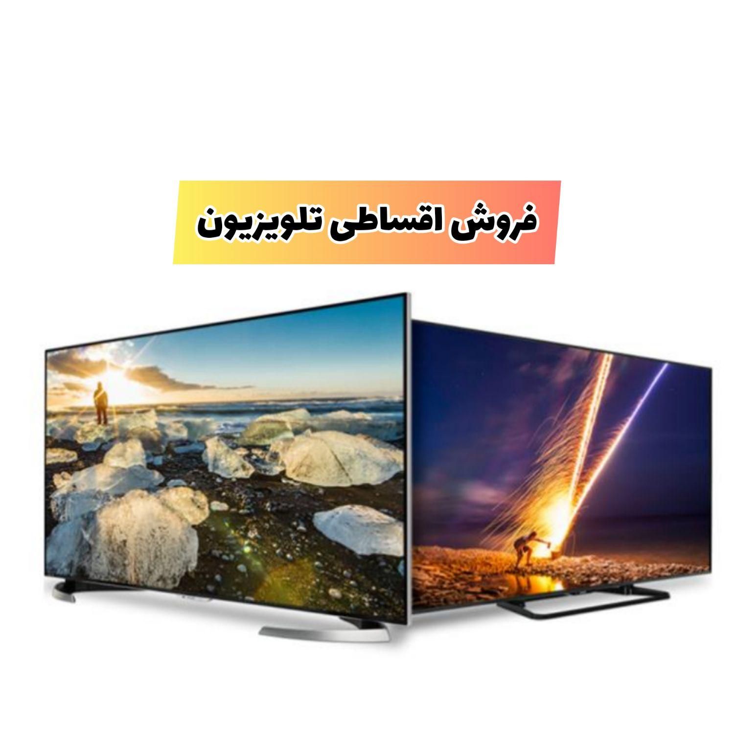 فروش شرایطی مدلهای مختلف تلویزیون|تلویزیون و پروژکتور|تبریز, |دیوار
