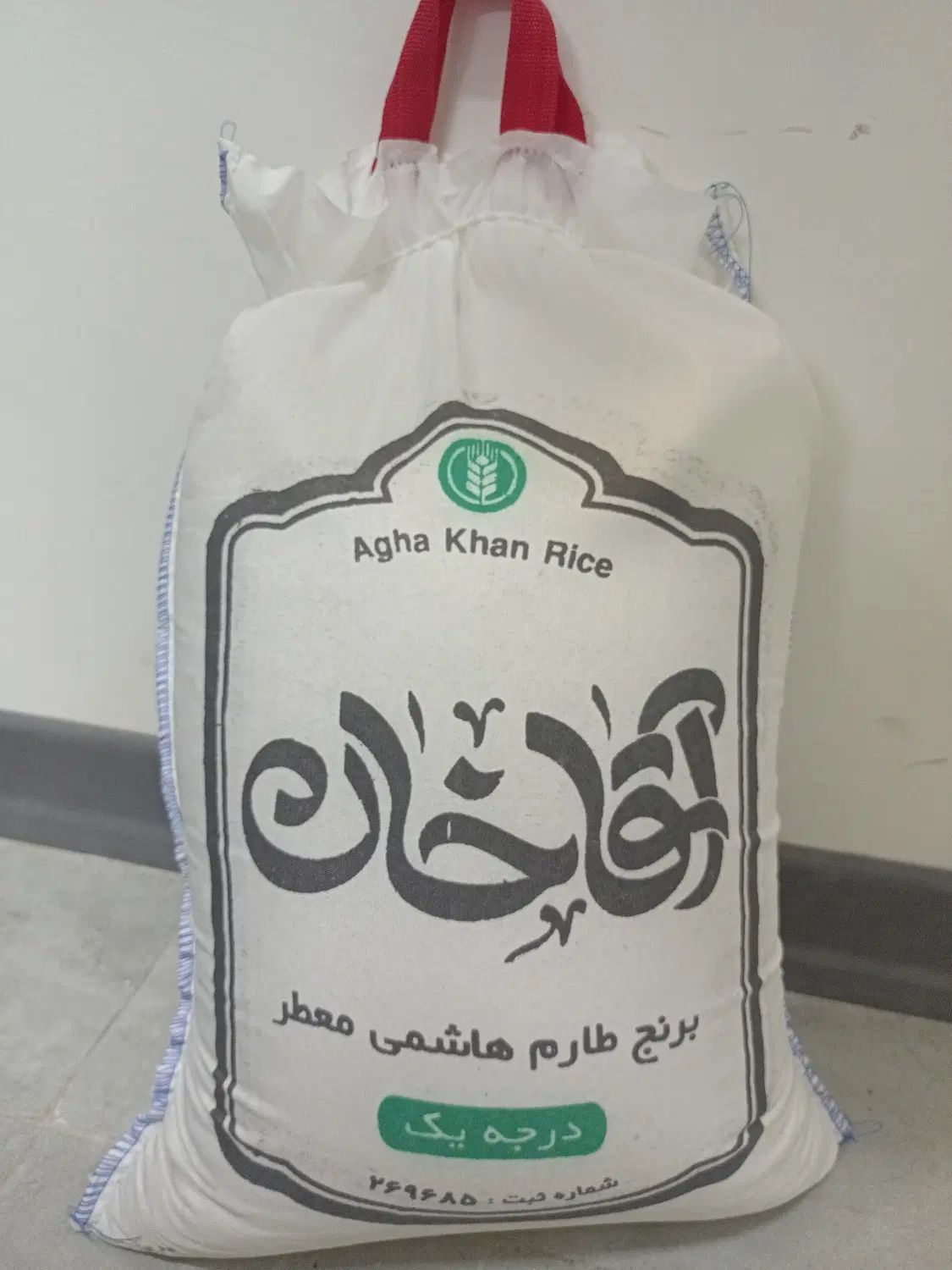 پک ارزاق قیمت مناسب|فعالیت داوطلبانه|تهران, بهارستان|دیوار