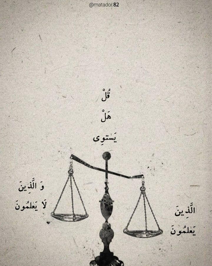 حق شماحرف اول رامیزند.عادل ترین وبهترین وکیل تبریز|خدمات مالی، حسابداری، بیمه|تبریز, |دیوار