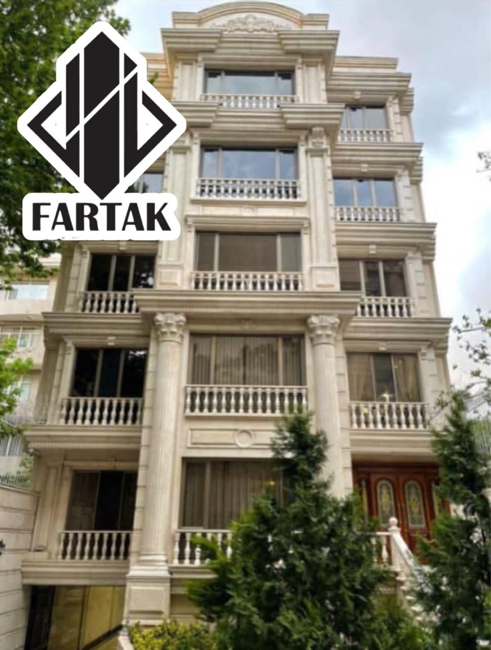 ۱۰۵ متری فول امکانات نصرت *املاک فرتاک *|فروش آپارتمان|تهران, نصرت|دیوار