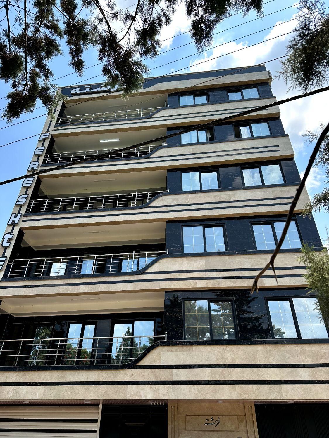 فروش آپارتمان ۱۳۱ متری ۳ خوابه|فروش آپارتمان|ماسال, |دیوار