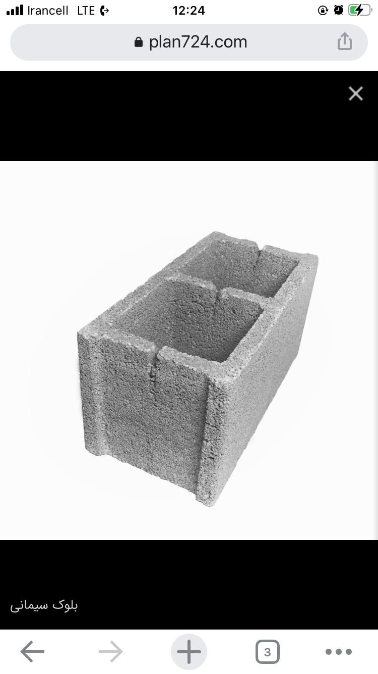 سنگ بلوک|مصالح و تجهیزات ساختمان|رشت, پل تالشان|دیوار