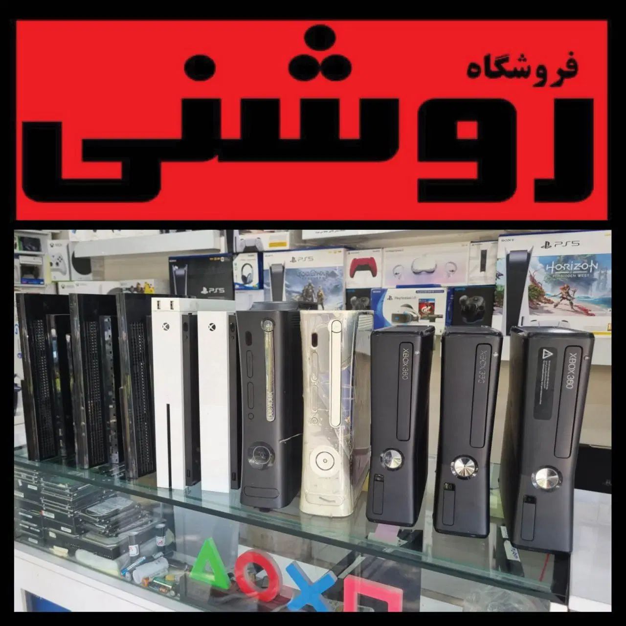 دیتا بازی360قابلنصب بر XBOX ایکسباکس وان|کنسول، بازی ویدئویی و آنلاین|تهران, نارمک|دیوار