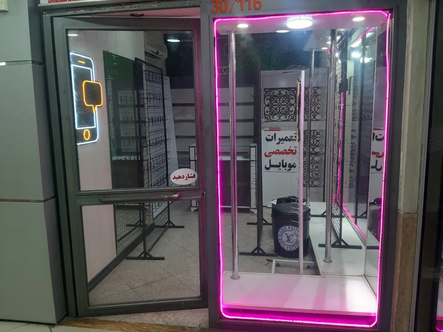 اجاره مغازه 12 متری|اجارهٔ مغازه و غرفه|تهران, ستارخان|دیوار