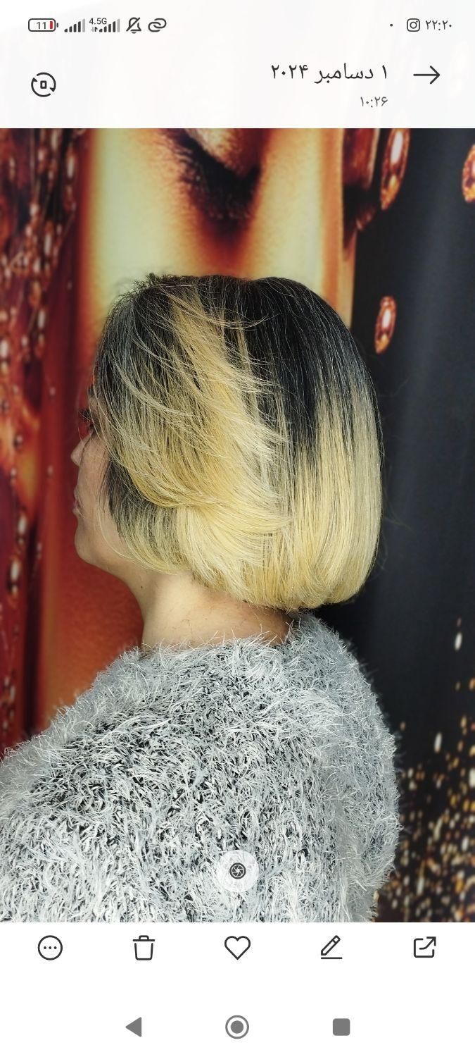 آموزش آرایشگری|خدمات آموزشی|فردیس, فردیس|دیوار